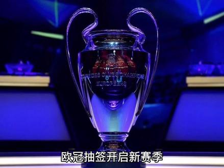 的可能性